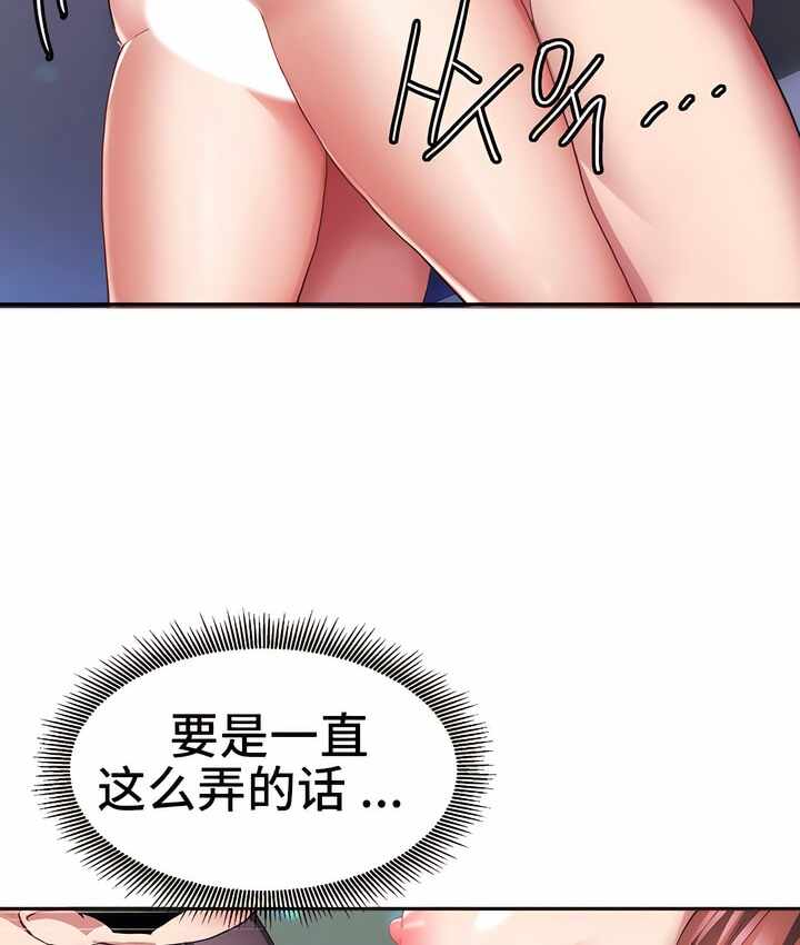 第53张