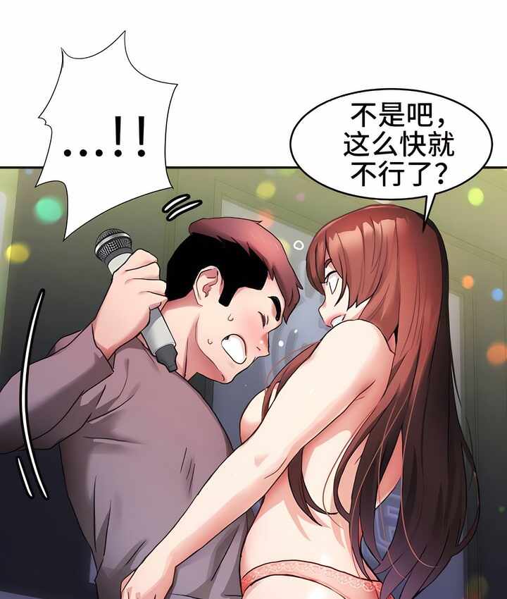 第60张