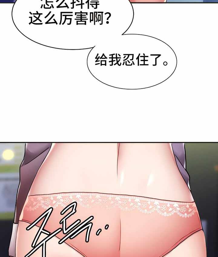 第63张