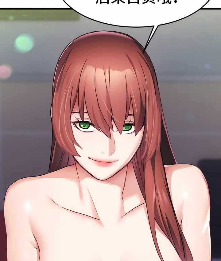 第67张