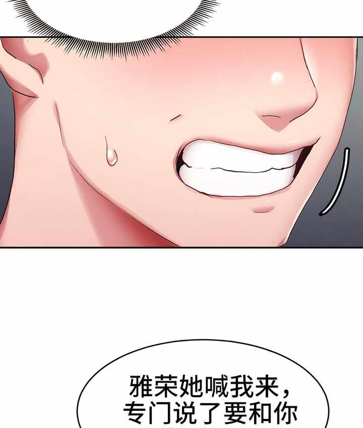 第71张