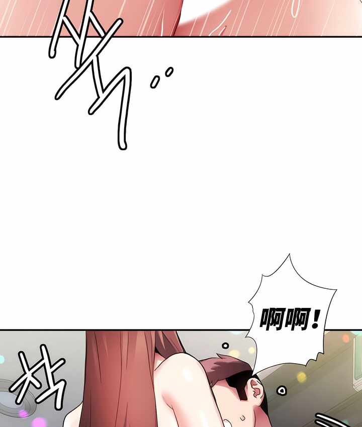 第77张