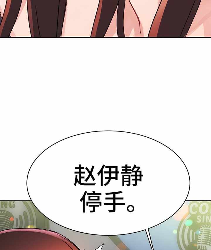 第111张