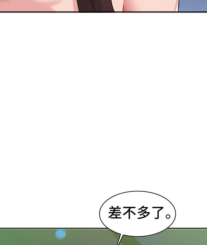 第115张