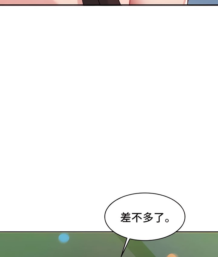 第6张