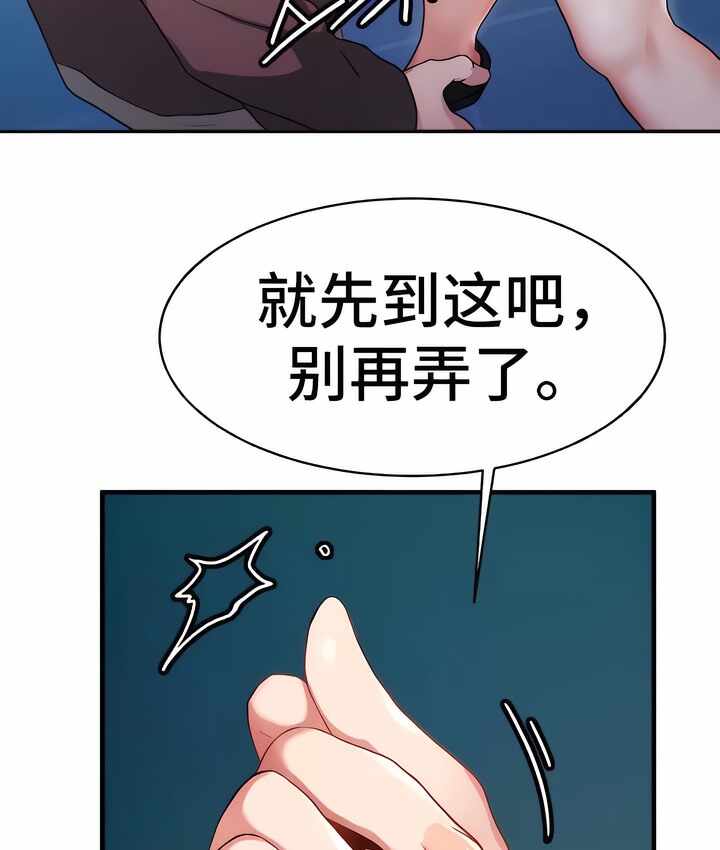 第18张