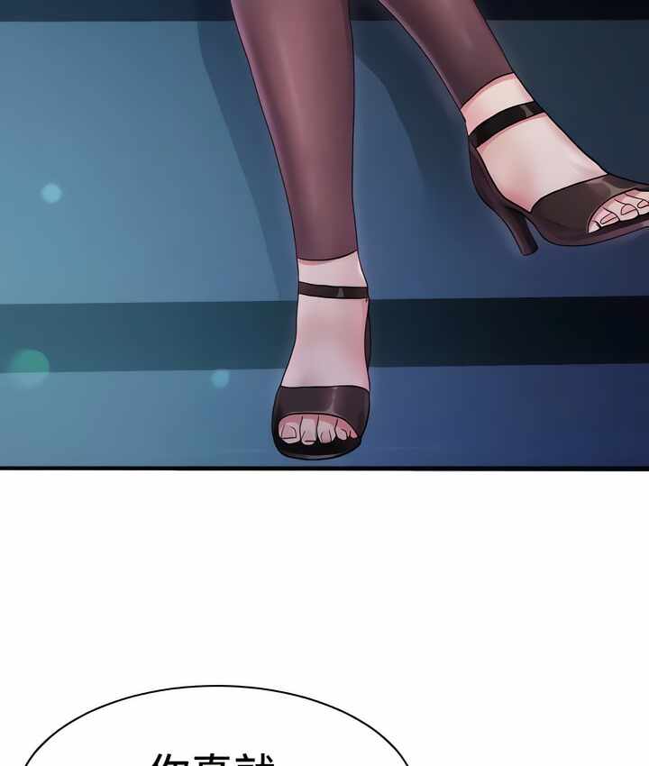第31张