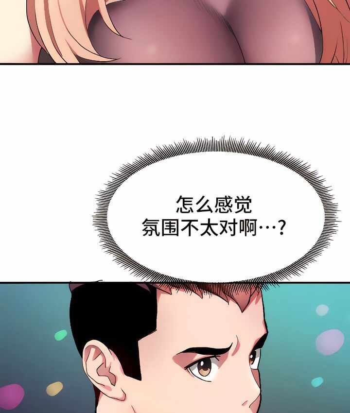 第35张