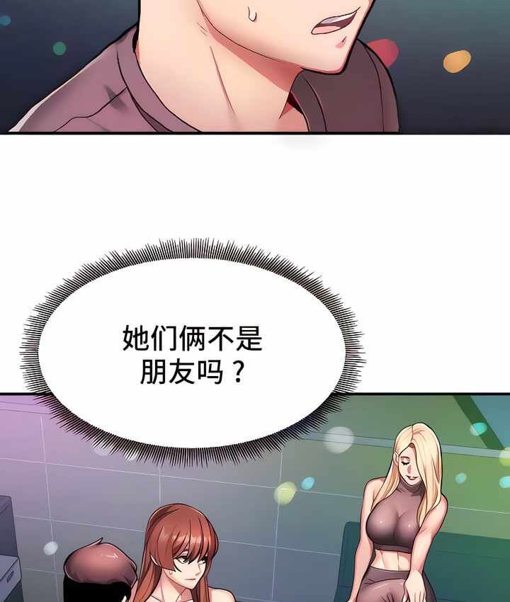第38张