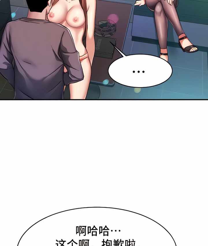 第39张