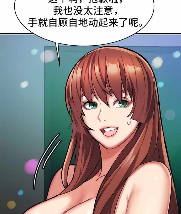 第42张