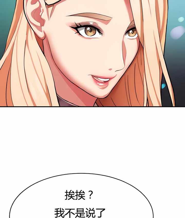 第45张