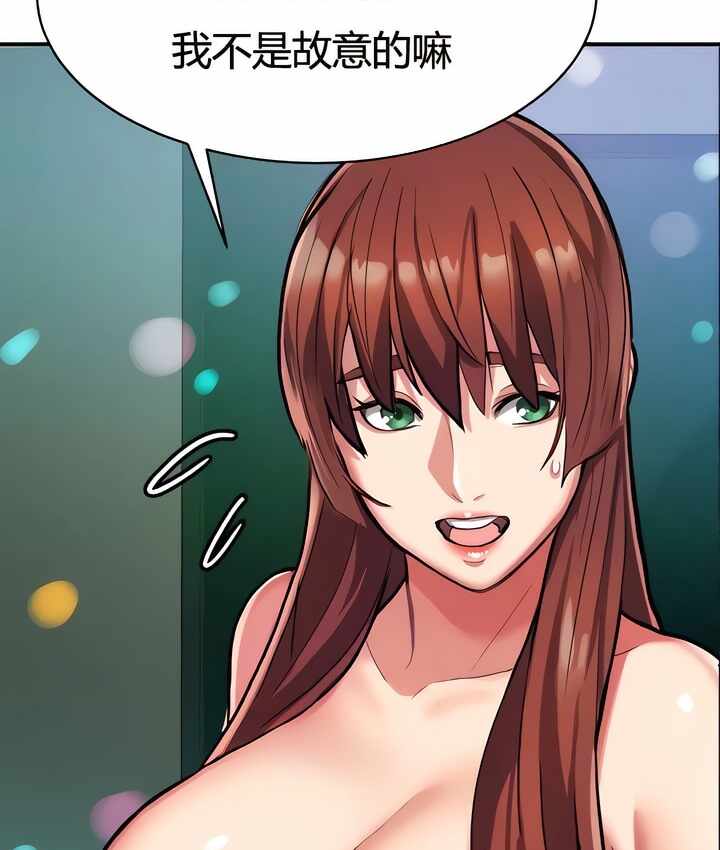 第47张