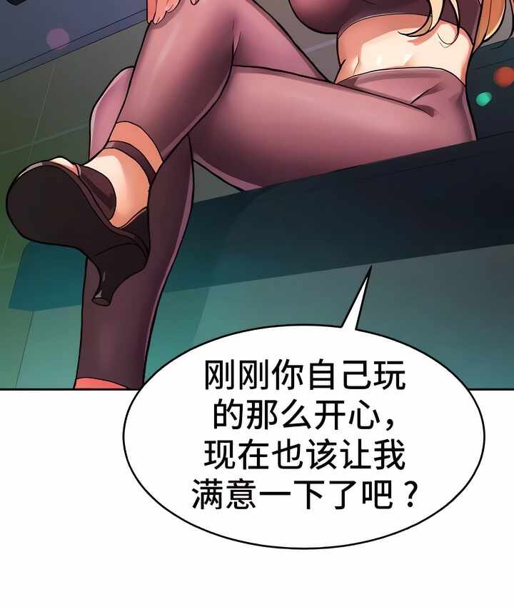 第53张