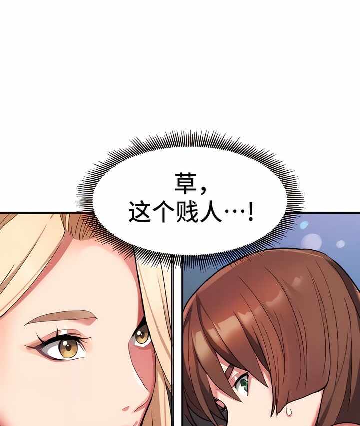 第55张