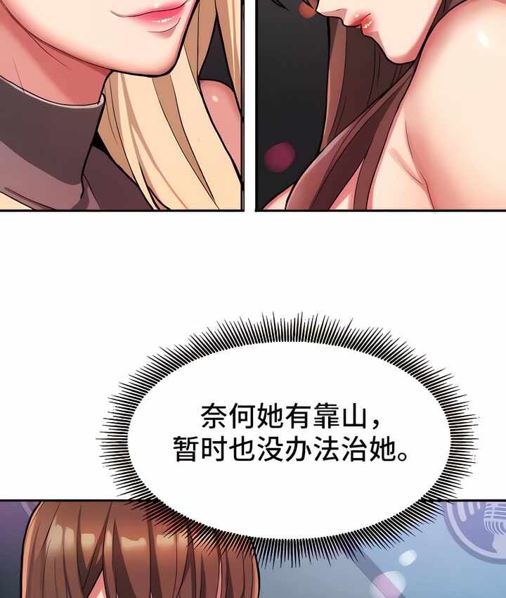 第58张
