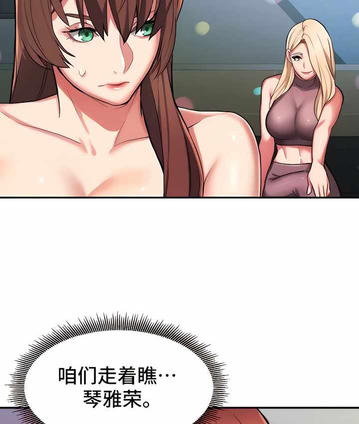 第59张