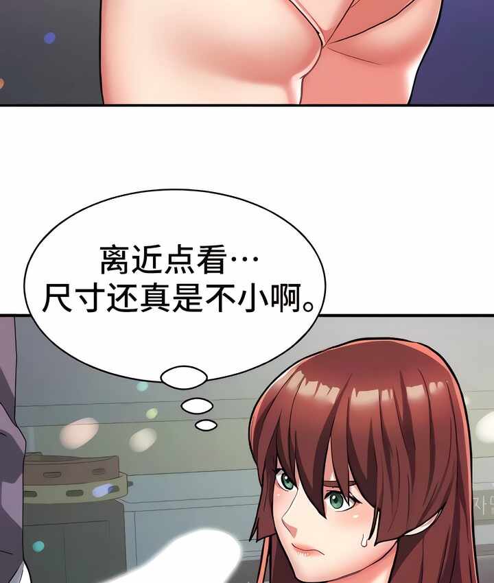 第69张