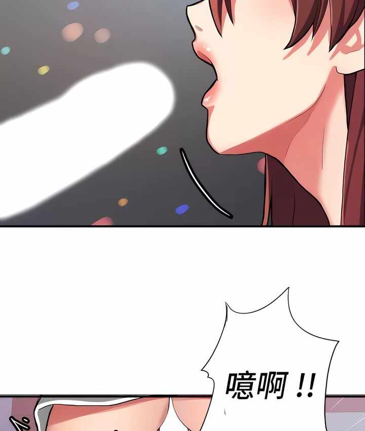 第74张