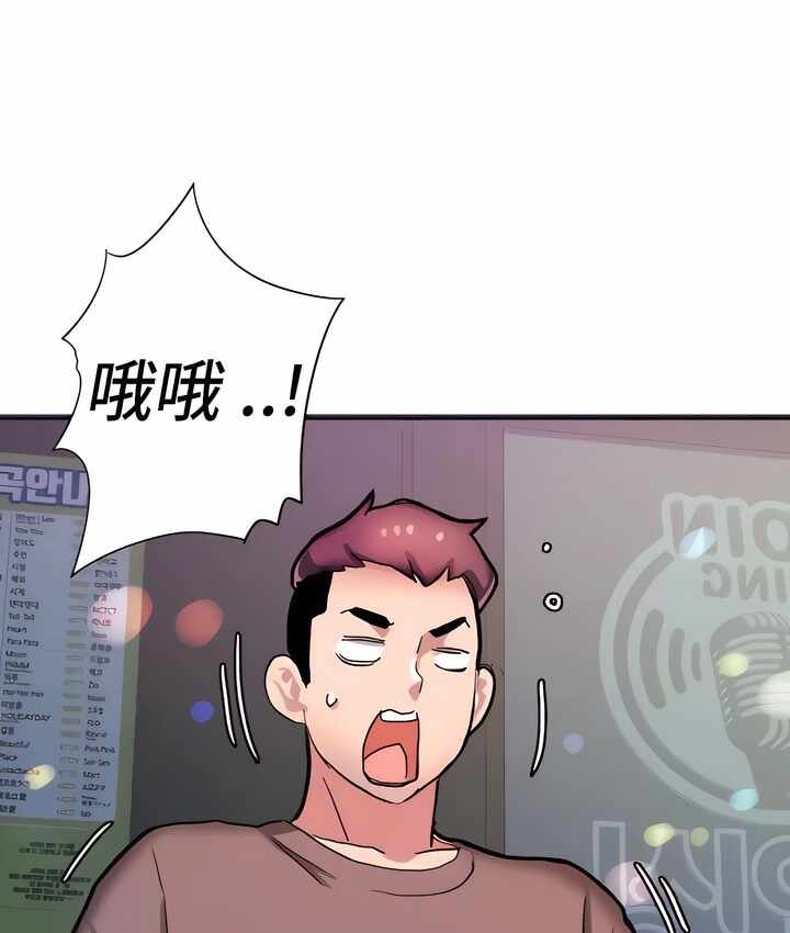 第80张