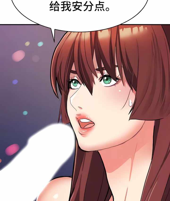 第83张