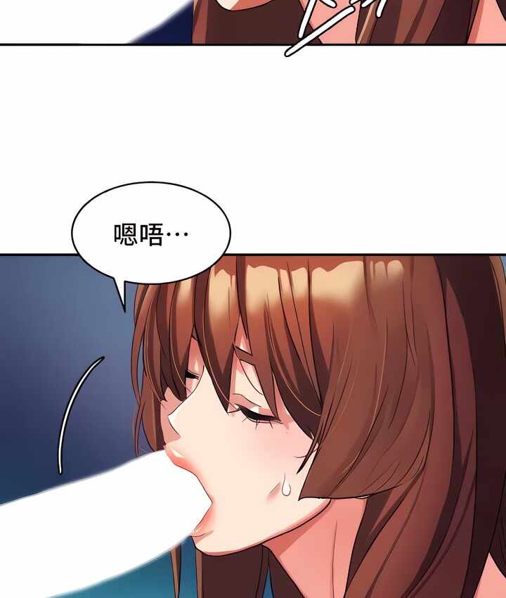 第87张