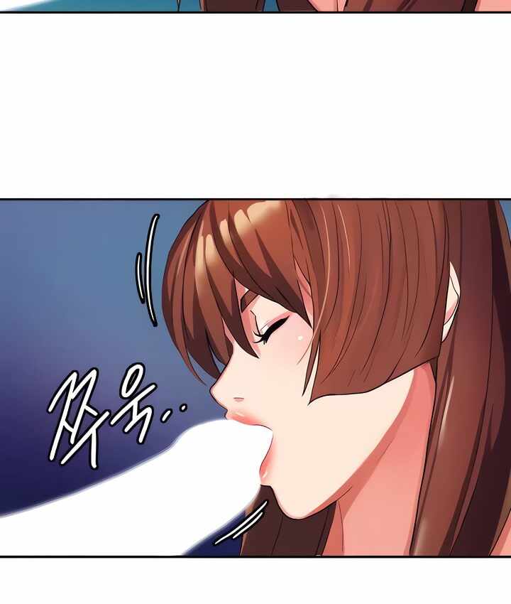 第88张