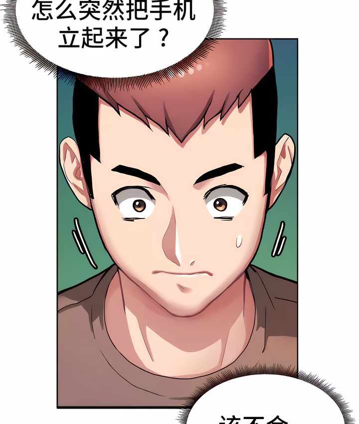 第93张