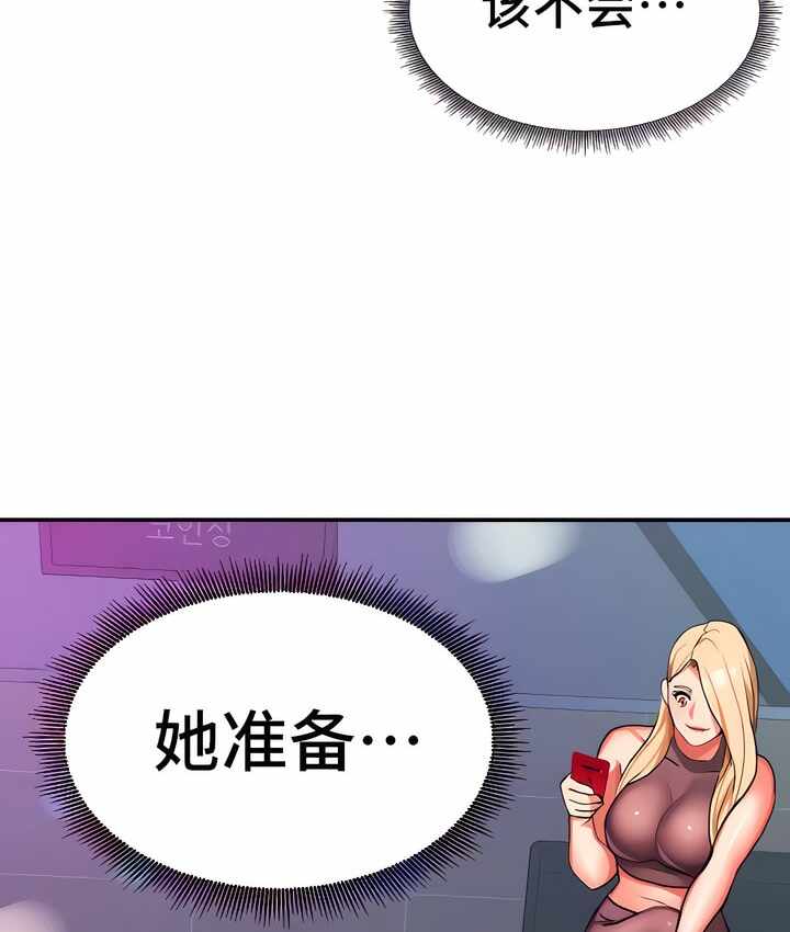 第94张