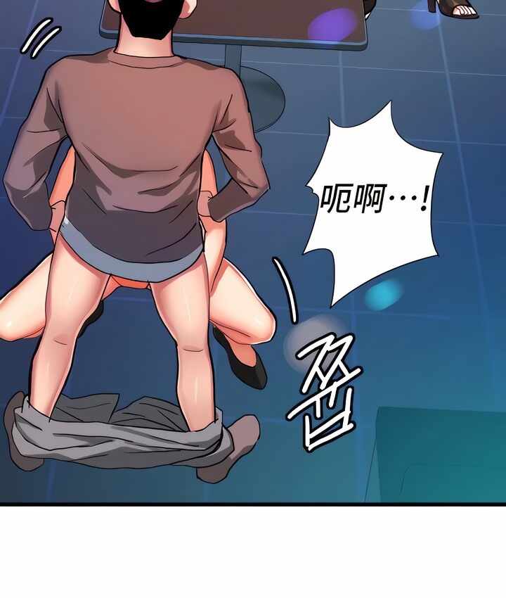 第96张