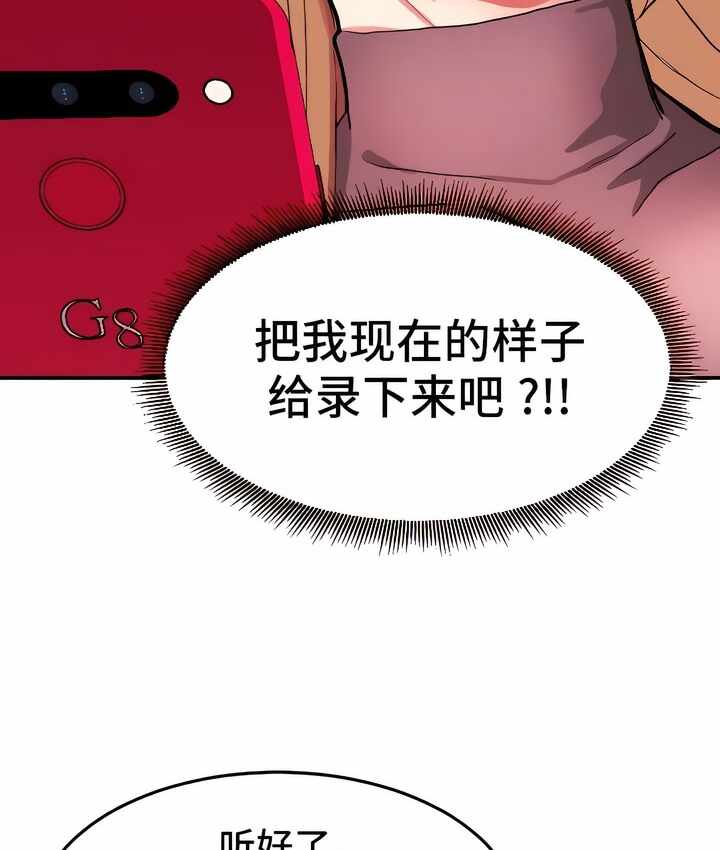 第98张