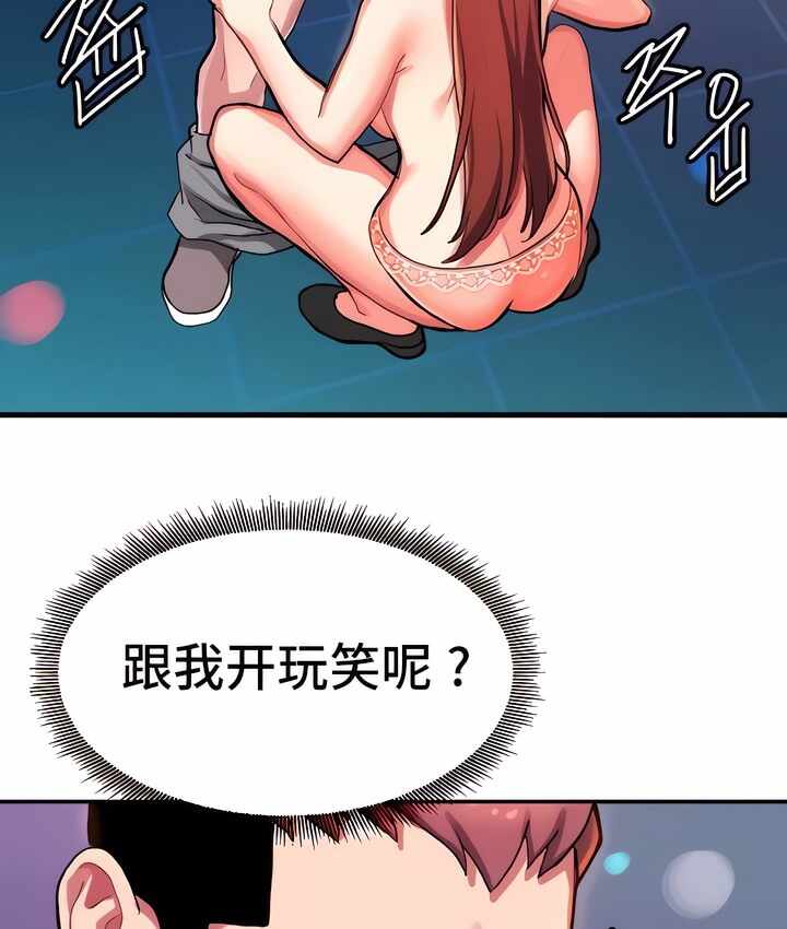 第100张