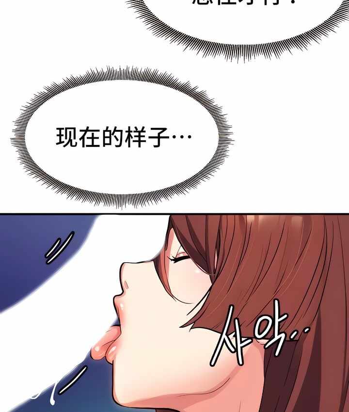 第106张