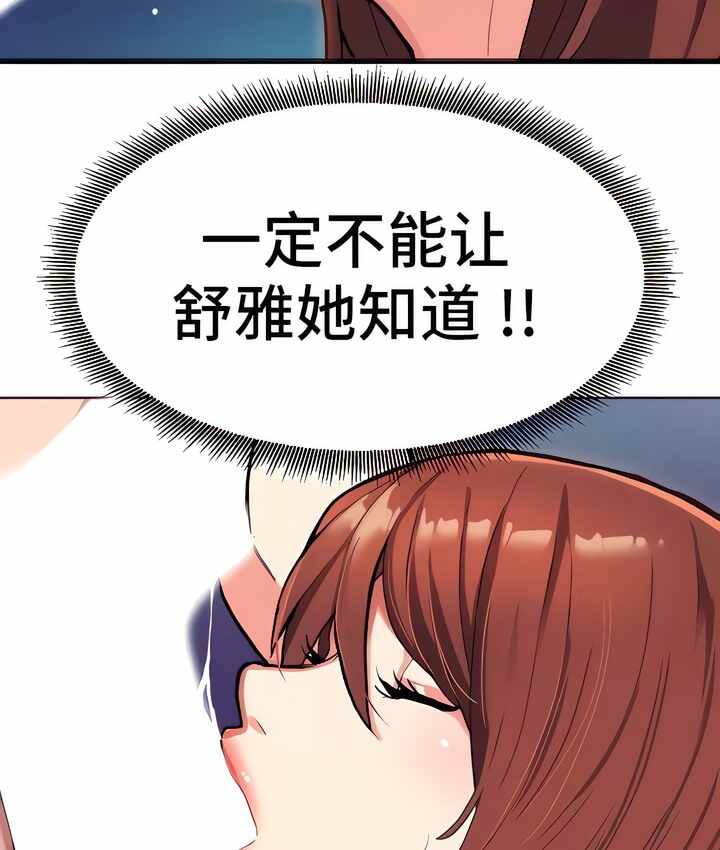 第107张