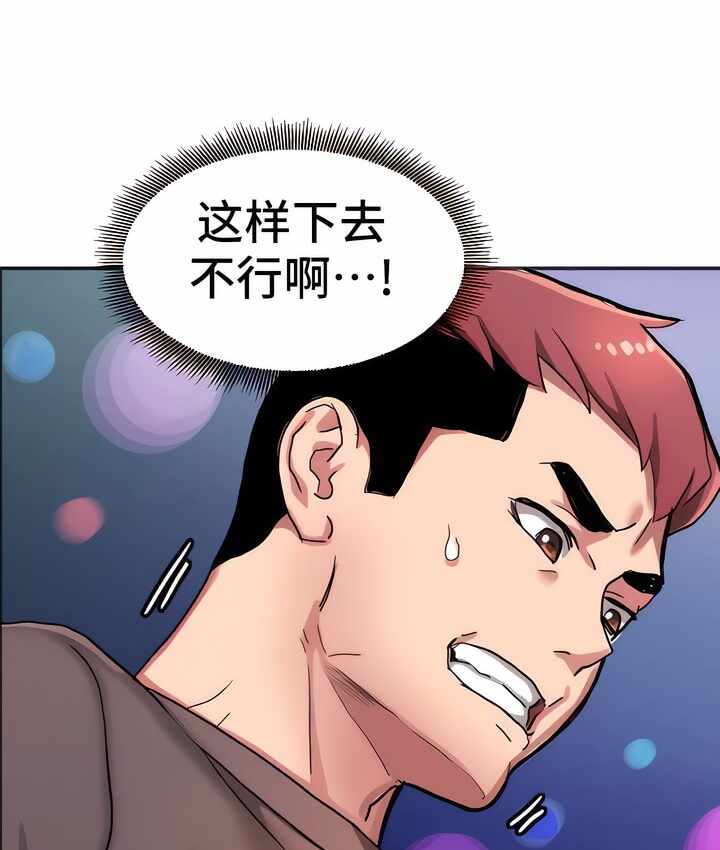 第2张