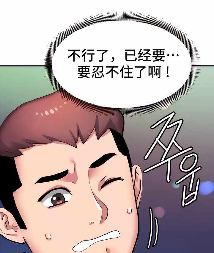 第9张