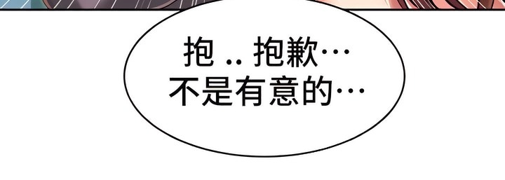第34张