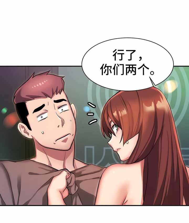 第36张