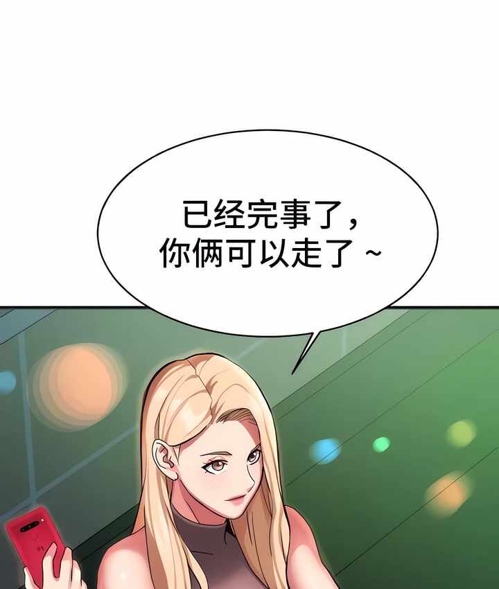第37张
