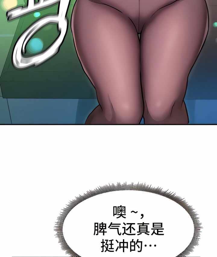 第56张