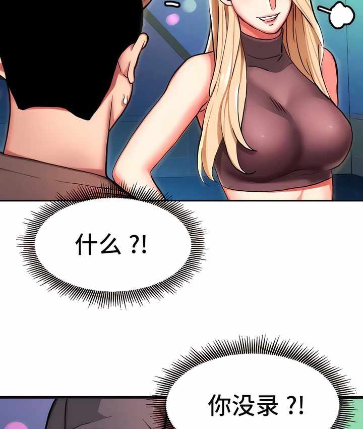 第65张