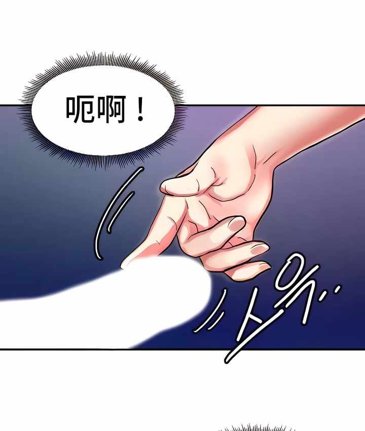 第70张