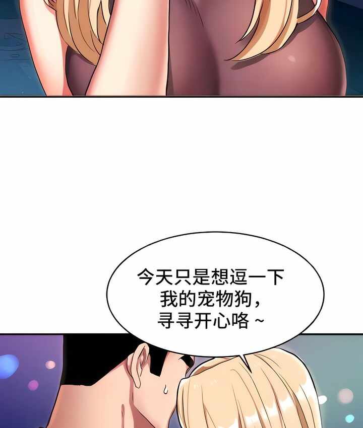第73张