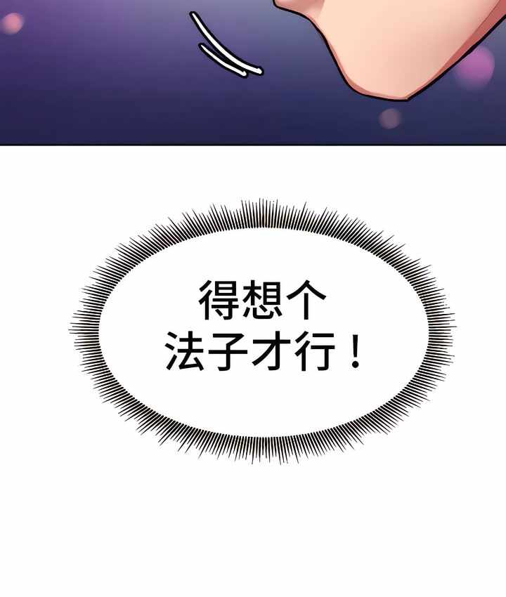 第84张