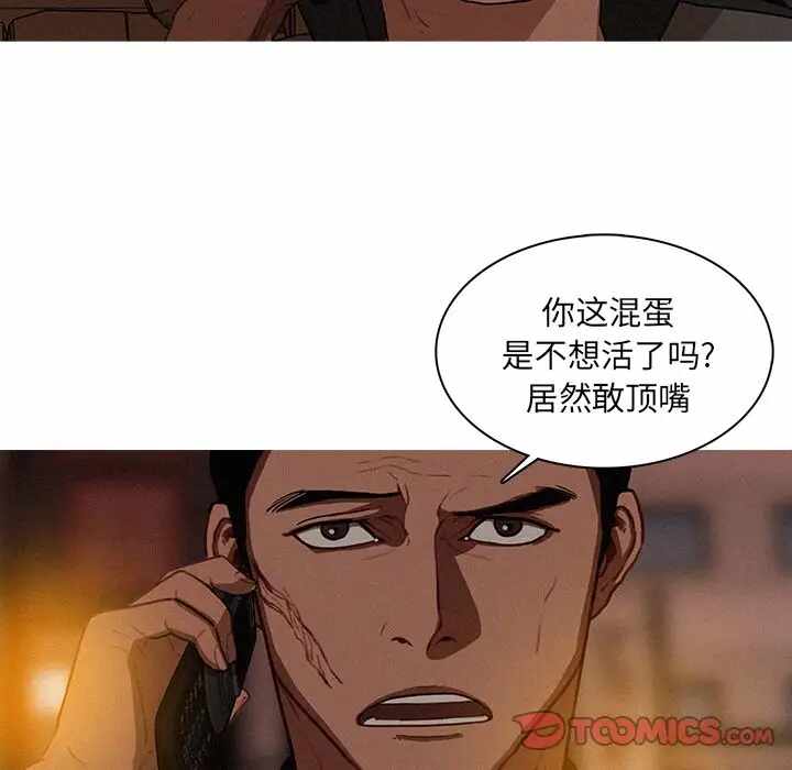 第28张