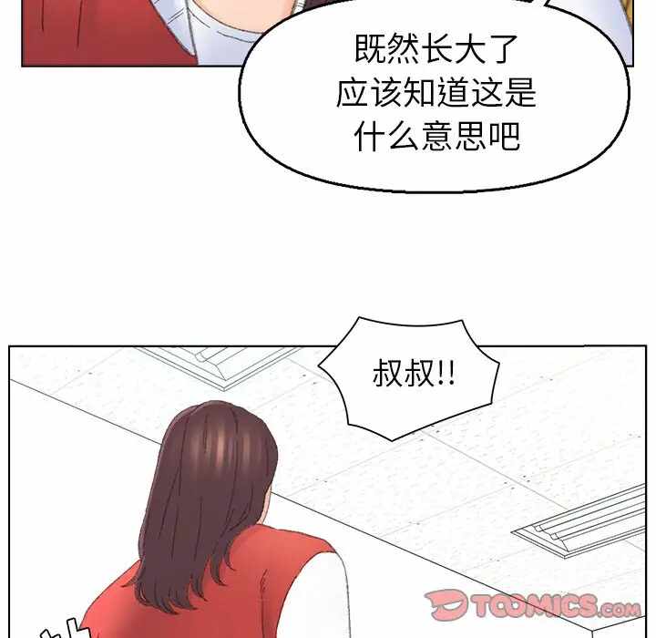 第53张