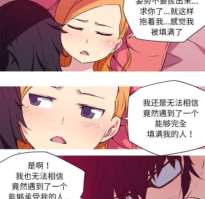 第30张