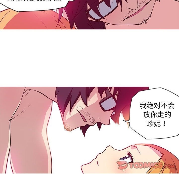 第31张