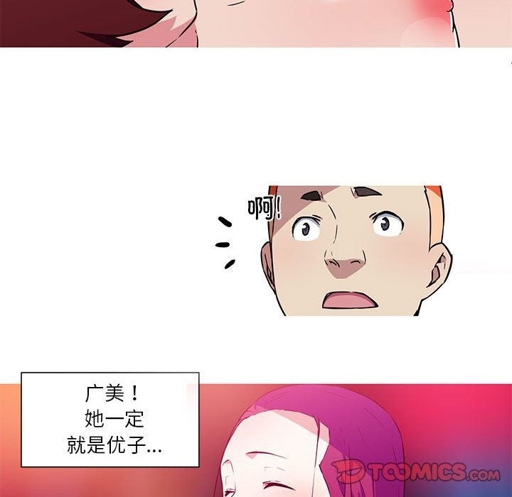 第43张