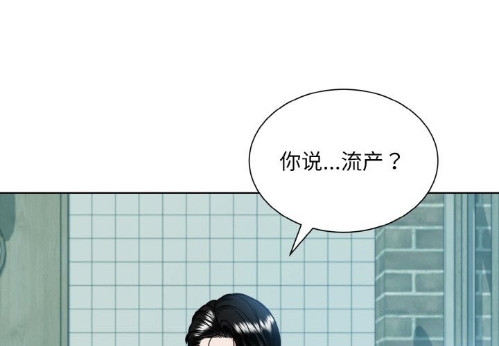 第8张